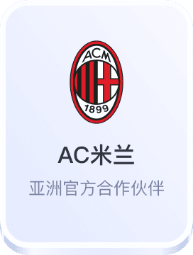 pg电子免费试玩